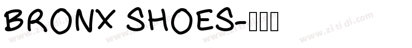 BRONX SHOES字体转换